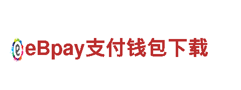 足球押注在哪里-数字家居系统设备供应商